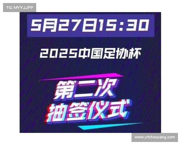 中乙联赛第14、15轮赛程调整:俱乐部集中备战足协杯 中乙联赛第14、15轮赛程调整:俱乐部集中备战足协杯